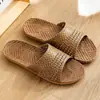 Pantuflas de Ratán Tejido para Mujer Verano 2026, Antideslizantes Silenciosas para Interiores, con Base de Bambú y Lino