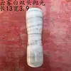 Martillo de Piedra Azul Natural, Mortero de Piedra, Picador de Ajo, Palo Molinillo, Herramienta para Triturar y Moler, Mortero con Asa, Mortero para Medicina de Uso Doméstico