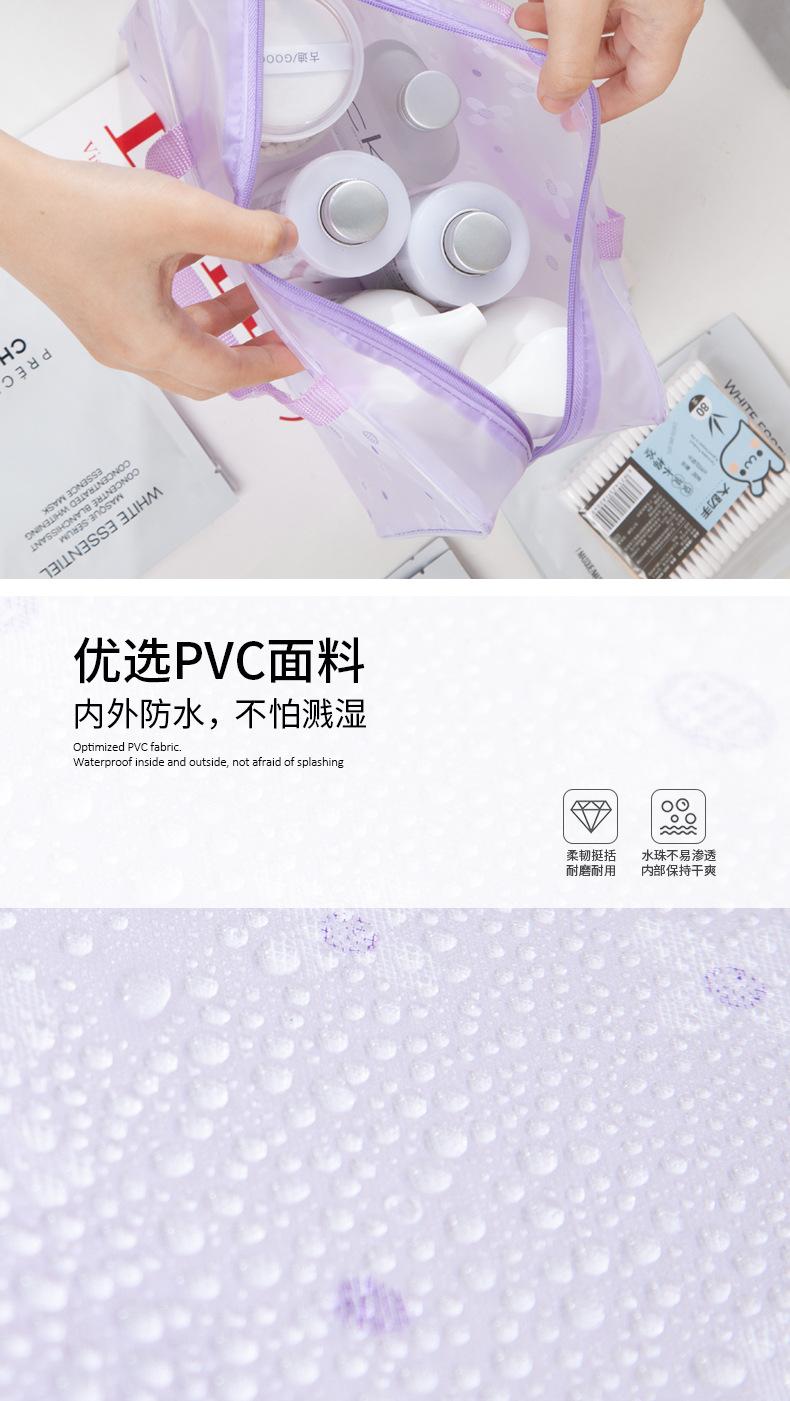 20详情页_05