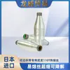 Fio Japonês Especial Termofusível para Cabedais Fly-Knit, Fio de Fácil Derretimento, Fio de Nylon de Baixo Ponto de Fusão, Fio de Ponto de Fusão