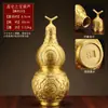 Adornos de calabaza de cobre de estilo chino, calabaza de chismes de latón puro, colgante de dinero de cinco emperadores, decoración de oficina al por mayor