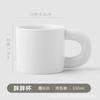 Taza Cerámica de Taza Gorda Linda de Celebridad de Internet con Patrón Impreso de Logotipo Personalizado Taza de Regalo Publicitaria con Letras