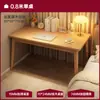 Mesa Integrada de Escritorio y Estantería para Uso Doméstico, Escritorio de Estudio para Estudiantes, Escritorio Rectangular Simple para Dormitorio de Casa de Alquiler, Escritorio de Oficina