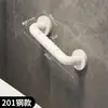 Barra de Apoyo para Inodoro para Ancianos Baño Inodoro Inodoro Sin Barreras Discapacitados Antideslizante Seguridad Acero Inoxidable Manija