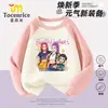 Sudadera Raglán Kpop Demon Hunters Solo Niños Niñas Otoño Tops Infantiles Ropa Infantil Niñas