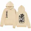Sudadera Nueva de Demon Slayer 2025 con Estampado de Zenitsu y Giyuu, Chaqueta Oversize con Capucha
