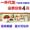 Kangyue Dianxi Baiyao Crema Antibacteriana Dianxi Baiyao Ungüento Antibacteriano y Anti-Picazón Herbal Dianxi Baiyao