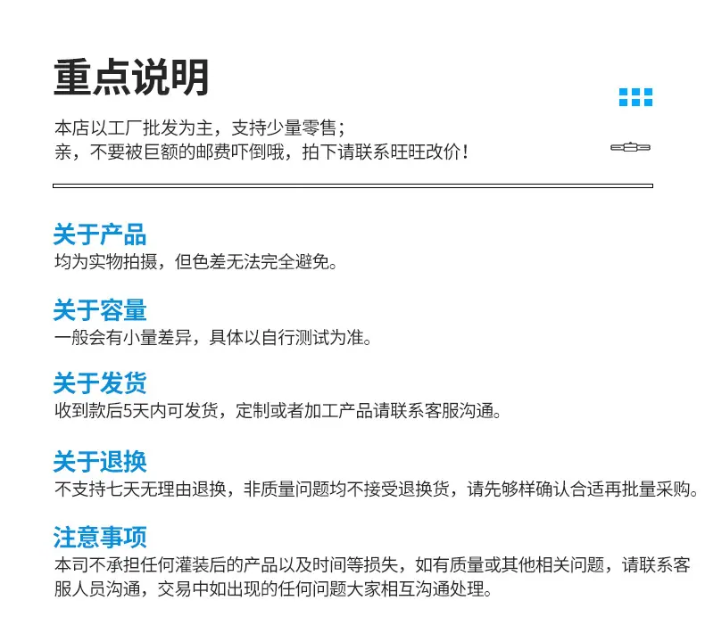 内页‘_20