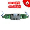Válvula direcional eletromagnética Guangyan 34D2/35D2/34E2/35E2-25B válvula de controle direcional de estoque