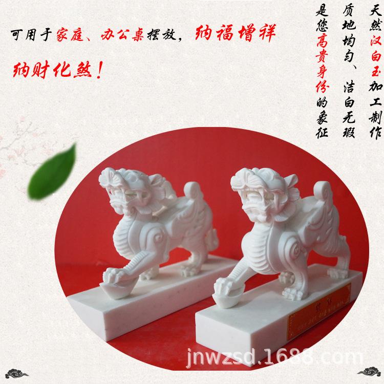 貔貅7.jpg