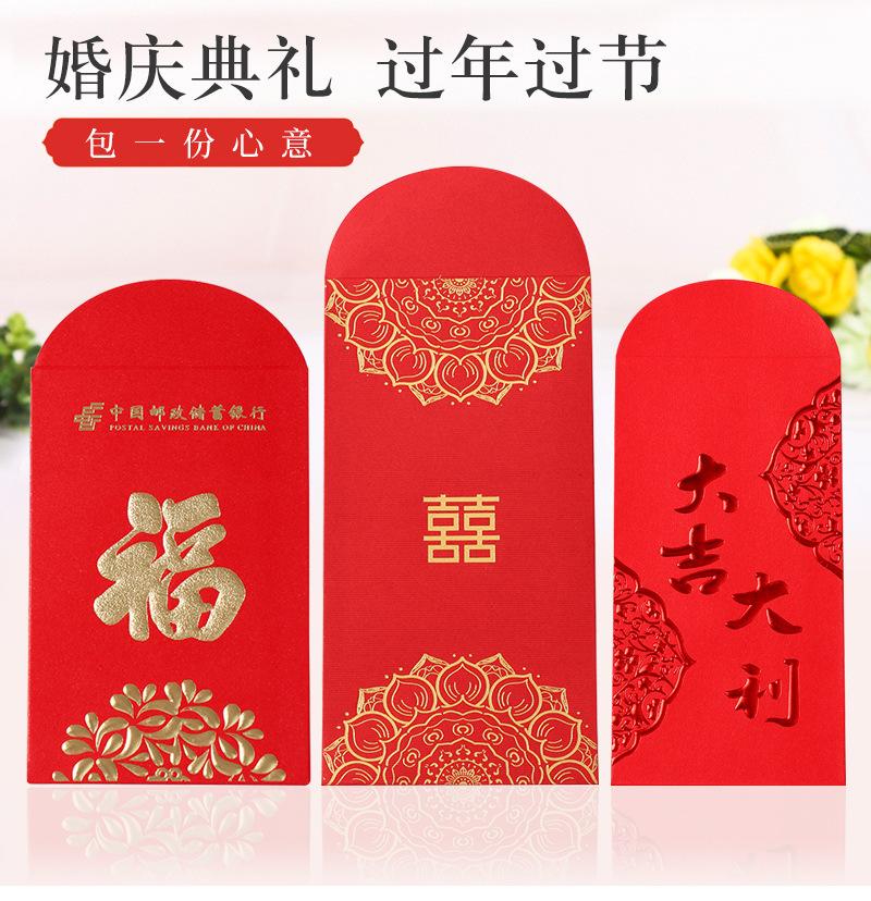 红包详情页8_05.jpg