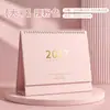 Nuevo Calendario de Escritorio Simple 2027 para Autodisciplina y Gestión del Tiempo, Decoración Creativa de Escritorio de Oficina, Personalizable