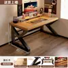 Mesa de Computador em Madeira Maciça Cuidadosamente Selecionada, Mesa para Jogos de Desktop, Mesa de Estudo para Casa, Mesa Simples para Escrita, Mesa de Escritório para Adultos, Mesa Dupla
