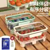 Caja Portátil para Conservar Frescura, Caja de Doble Capa de Gran Capacidad para Refrigerador para Frutas y Verduras, Caja Selladora de Frutas para Picnic al Aire Libre