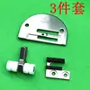 Plantilla K-2 K-1 para Máquina de Coser Prensatelas para Plantillas de Ropa, Placa de Aguja, Prensatelas de Rodillo Dentado de Goma