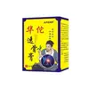 Atacado do Fabricante Pomada Hua Tuo Penetrante nos Ossos 50g, Envio Direto de Peça Única para Pessoas de Meia-Idade e Idosos, para Ombro, Pescoço, Cervical, Lombar, Articulações das Pernas e Flexibilidade dos Joelhos