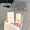 Loção Corporal Ud Club Brown Sugar Sweetheart Reverse Paris Antiperspirante para Mulheres Perfume de Longa Duração