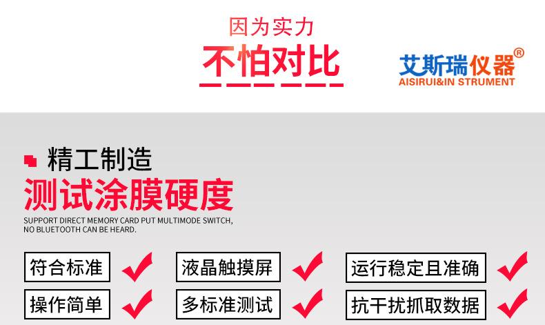 详情-06.jpg