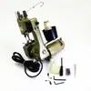 Máquina de Coser Portátil para Empaque Taiwan Gongpai GK9-2 Voltaje 36V Máquina de Coser Máquina de Coser de Alimentación Química