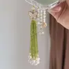 Colgante Creativo de Dibujos Animados Estrella Pequeña Borla Perla Borla Cadena para Cuaderno DIY Cadena para Teléfono Lanyard para Mochila