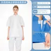 Direto da fábrica, uniformes de trabalho para indústria alimentícia em estoque, conjunto de mangas compridas, uniforme de serviço de alimentação estilo macacão dividido para oficina, disponível em várias cores, vestuário para sala limpa