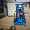 Sonda de Perfuração Diesel Hidráulica Dupla Portátil com Rodas Máquina de Perfuração de Poços de Grande Diâmetro Diretamente do Fabricante