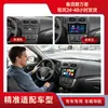 Adecuado para LADA 18-19 PARA LADA GRANTA Navegación Android todo en uno reproductor mp5 GPS
