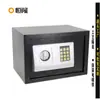 Gabinete de seguridad antirrobo para el hogar de fábrica, caja fuerte, gabinete de oficina, gabinete de almacenamiento, archivador de escritorio, caja de almacenamiento, accesorios de cerradura, armario