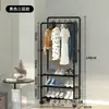 Cesto de Roupas Sujas para Casa Cesto de Roupas Sujas Prateleira de Armazenamento Multicamadas Emendado Ferro Banheiro Cabide de Lavanderia Multifuncional Removível