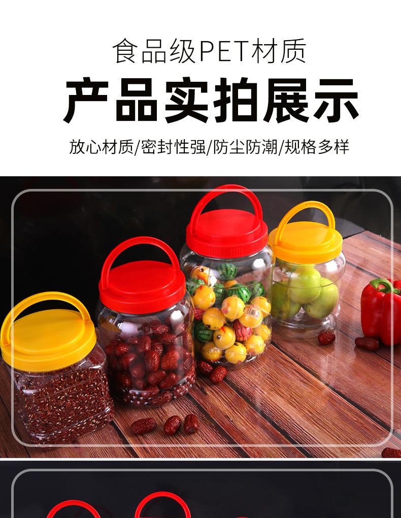 董磊刚详情_15.png