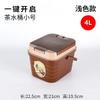 Balde de chá balde de chá balde de borra de chá balde de água residual cerimônia do chá acessórios para conjunto de chá bandeja de chá mesa de chá conexão de água pequeno recipiente de descarte
