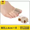 Separador de dedos para corrección de juanetes, valgo del dedo gordo del pie, separador de dedos superpuestos para hombres y mujeres, ortesis para dedos de fibra de doble orificio