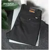 Pantalones Casuales de Alta Elasticidad para Hombre de Primavera y Verano, Pantalones de Traje a Medida de Corte Recto con una Caída de Alta Gama, Corte Formal de Negocios