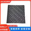 Relleno de Torre de Refrigeración Liangji Jinri Mali Hoja Aspersora de Agua para Torre de Refrigeración de Flujo Horizontal Nido Cuadrado de Cría Disipador de Calor de PVC
