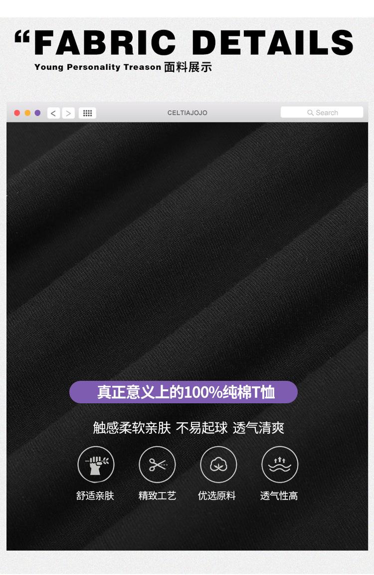 未标题-1_08.jpg