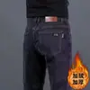 Pantalones vaqueros gruesos con forro polar de invierno para hombre, pantalones holgados y rectos, pantalones casuales elásticos negros de alta gama para primavera y otoño para hombre.