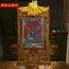 Thangka do Céu Negro Grande Estátuas Protetoras do Dharma Tântrico de Xizang Pintura Suspensa de Buda Thangka Mahagala de Seis Braços do Nepal
