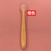 Colher Macia de Silicone para Bebê Atacado Louça Infantil Colher de Sopa com Ponta Macia Colher de Silicone para Alimentação de Recém-nascidos Colher de Bebê