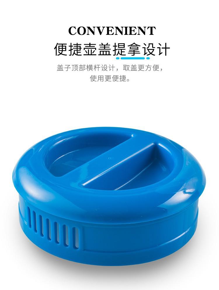 蓝盖冷水壶_04.jpg