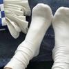 Calcetines Cortos hasta Media Pantorrilla de Color Sólido Transpirables con Raya Vertical Estilo Básico Borde Enrollado para Mujer Estilo Ins de Dongdaemun Corea