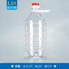 Botella de Vidrio Amarillo para Vino 1L Tapa 2.5L 5kg Botella de Plástico para Alimentos Botella de Vino Elevación Barril de Aceite Botella de Vino Pequeña Sub-Botella