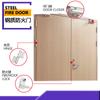 Puerta Cortafuegos de Acero Color Madera Grano Clase A, Puerta Cortafuegos Impresa por Transferencia, Puerta Cortafuegos de Seguridad de Acero Resistente al Fuego, Una Puerta, Un Certificado
