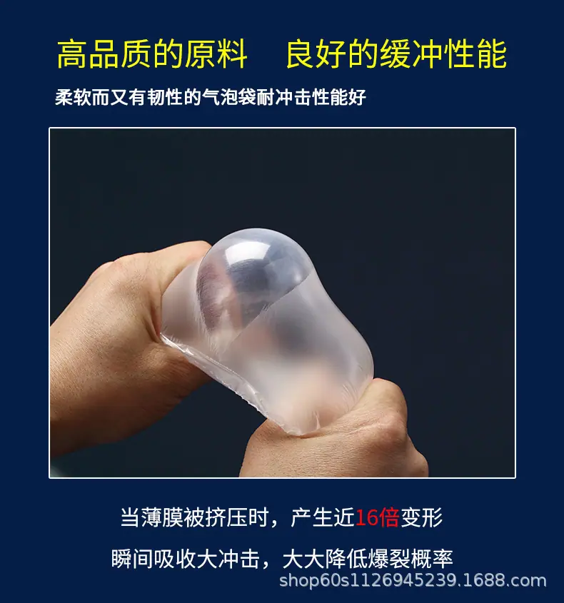 气枕详情页_06.jpg