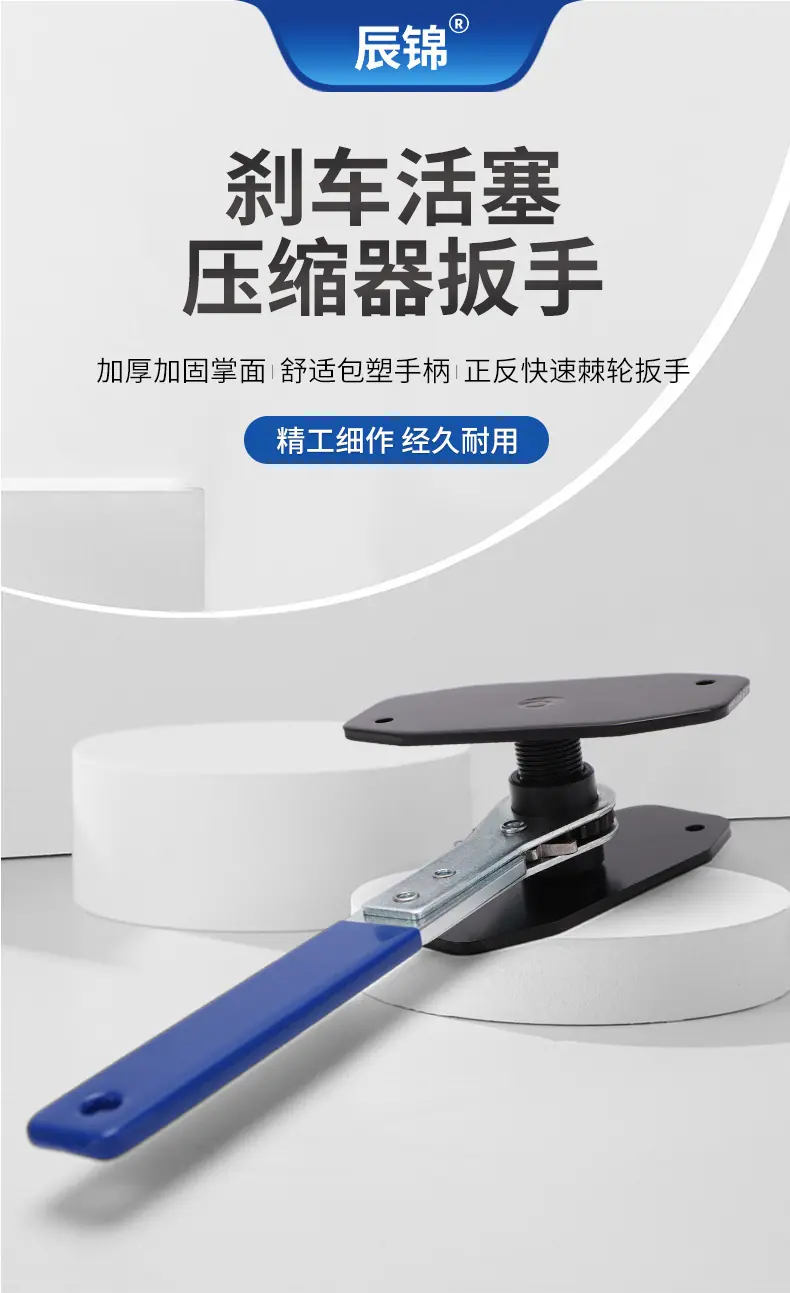 一键上货_20260114104813