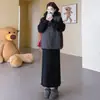 Nuevo conjunto de maternidad para otoño e invierno: Conjunto de dos piezas: chaleco de punto de botones de colores y vestido largo, de cintura alta, cubre el abdomen y se puede usar como prenda exterior