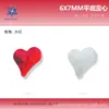 6*7mm Coração Torto Fundo Plano Forma Especial Cristal Vidro Diamante Celebridade da Internet Estilo Quente Usável Unha do Dedo Manicure Decorativa Diamante para Manicure Atacado