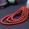 Pulsera de Ágata Roja del Sur de Baoshan, Sichuan, 108 Cuentas Redondas, Cuentas Rojas de Yunnan y Sichuan, Rojo Caqui, Pulseras para Hombres y Mujeres