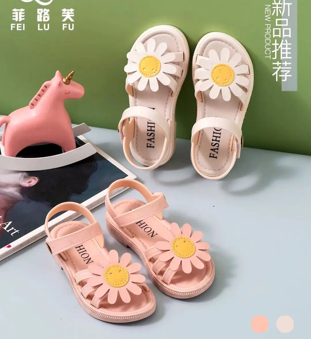 微信图片_20210810101404