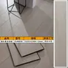Material Base Preto Carbono 1,62m mm Piso Laminado de Madeira Composta Reforçada, Selado com Cera, Resistente ao Desgaste, Projetado para Sala de Estar e Uso Doméstico