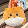 Jinnew Original Genuíno Gato de Pelúcia Peixe Cachecol Chaveiro Pingente Gato Bonito Pequeno Pingente Presente